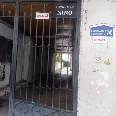 Guest House Nino 바투미 외부 사진